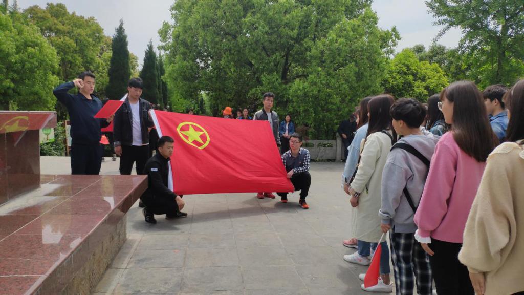 重温入党誓词